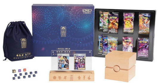 Caja TCG Pokémon Caja Ultra Premium One Year Anniversary Alola Gift Box Chino 2023  