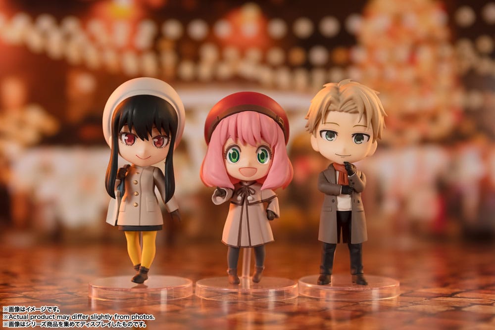 LOID FORGER FIGURA 9 CM SPY X FAMILY CODE: WHITE FIGUARTS MINI   TAMASHII NATIONS