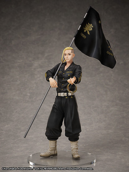Tokyo Revengers Set de Estatua y Anillo PVC 1/8 Ken Ryuguji 30 cm  