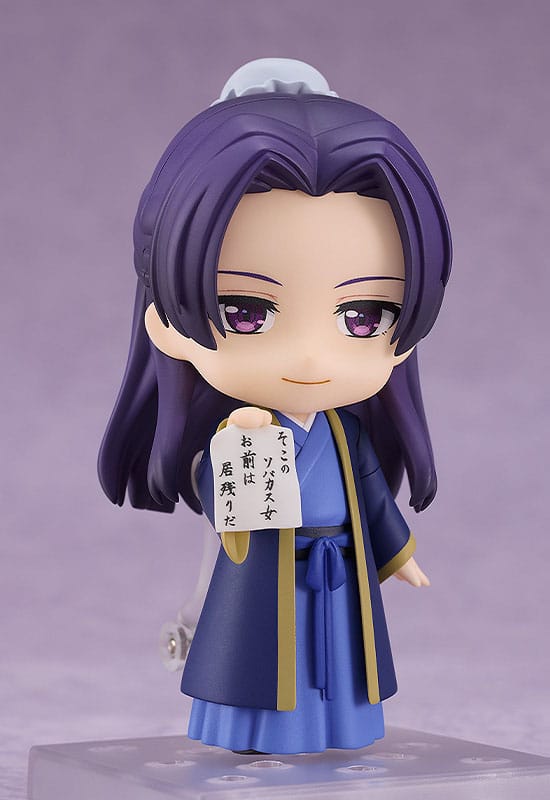 The Apothecary Diaries Figura Nendoroid Jinshi 10 cm