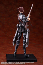 Attack on Titan: The Final Season Figura PVC Oshi Works Sasha Blouse The Final Season Ver. 25 cm