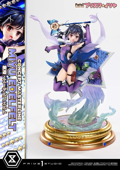 Fate/kaleid liner Prisma Illya Concept Masterline Series Estatua 1/5 Miyu Edelfelt 35 cm   Prime 1 Studio