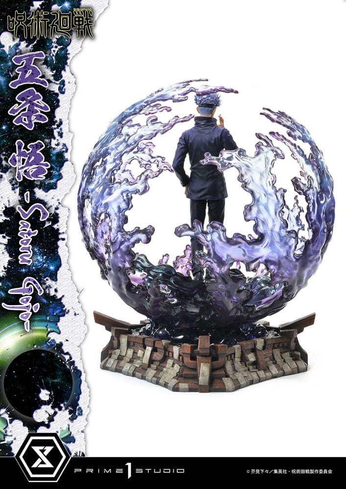 Otakuya
