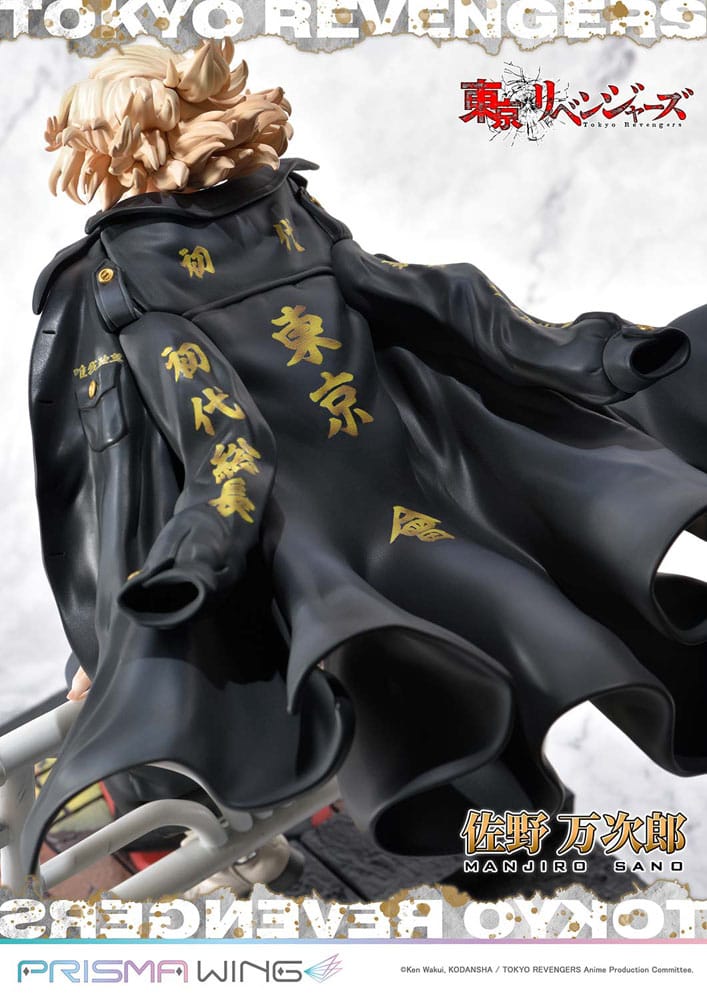 Tokyo Revengers Estatua PVC 1/7 Prisma Wing Manjiro Sano 23 cm  