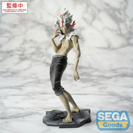 Figura Okarun Transformed Luminasta Dandadan 18cm   SEGA GOODS