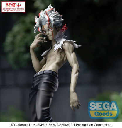 Figura Okarun Transformed Luminasta Dandadan 18cm   SEGA GOODS