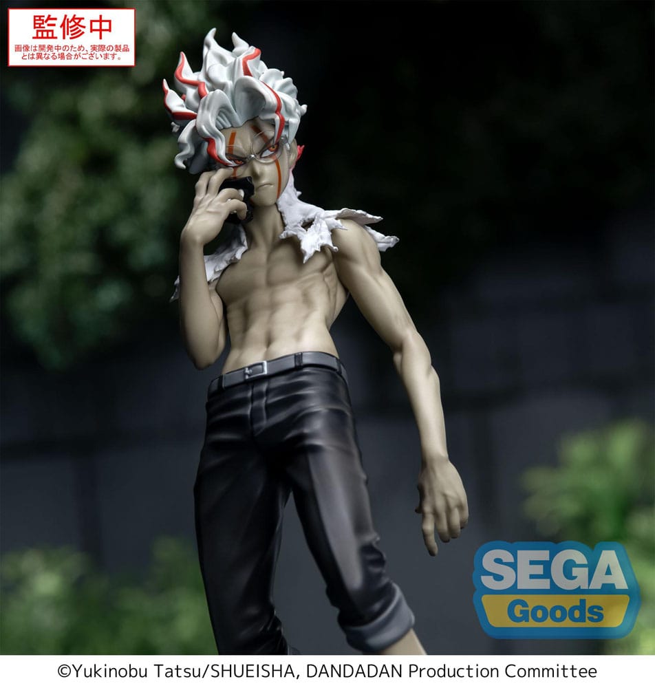 Figura Okarun Transformed Luminasta Dandadan 18cm   SEGA GOODS