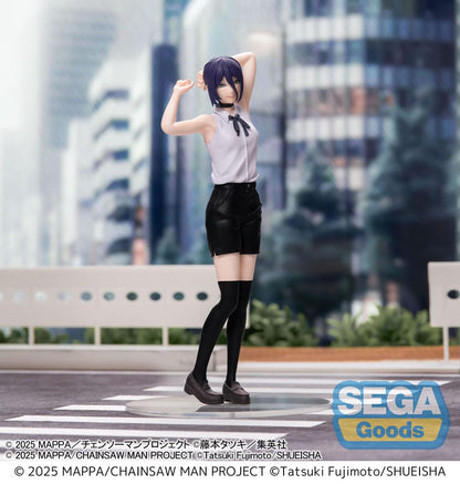 Chainsaw Man - The Movie: Reze Arc Estatua PVC High Premium Reze 18 cm