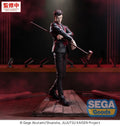 Jujutsu Kaisen Luminasta Figura PVC The Culling Game Hiromi Higuruma 23 cm