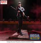 Jujutsu Kaisen Luminasta Figura PVC The Culling Game Hiromi Higuruma 23 cm   SEGA