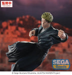 Jujutsu Kaisen The Culling Game Luminasta Figura PVC Naoya Zen'in 23 cm   SEGA