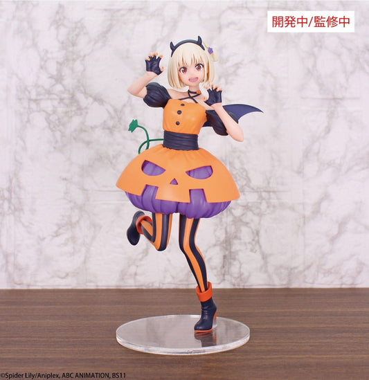 Lycoris Recoil Estatua Brilliant Figure PVC 1/7 Nishikigi Chisato Halloween Ver. 22 cm