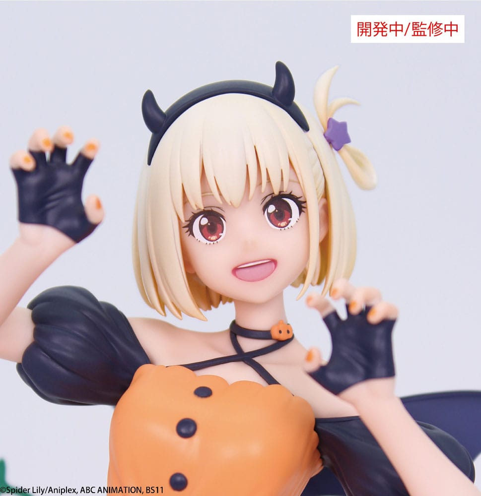 Lycoris Recoil Estatua Brilliant Figure PVC 1/7 Nishikigi Chisato Halloween Ver. 22 cm